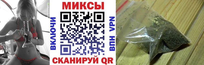 Купить где Духовщина Бутират буратино