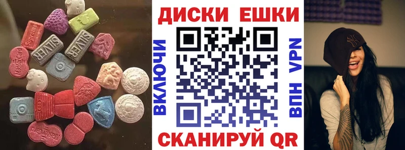 Купить закладки  Духовщина  Экстази Дубай 