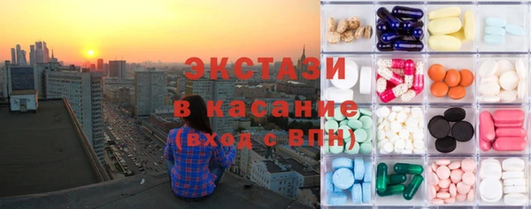 прущая мука Бронницы