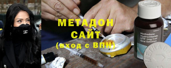 мет Бородино