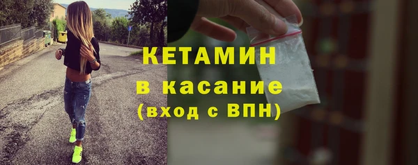 не бодяженный Бугульма