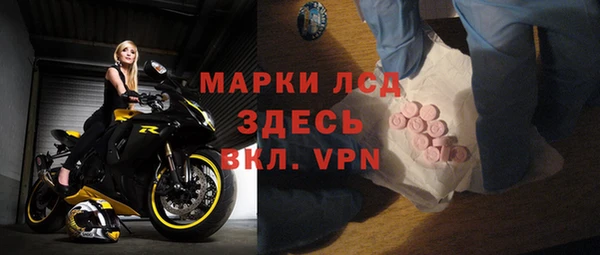мет Бородино