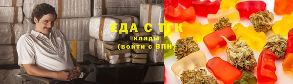 не бодяженный Бугульма