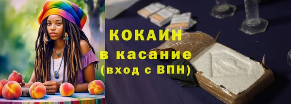 не бодяженный Бугульма