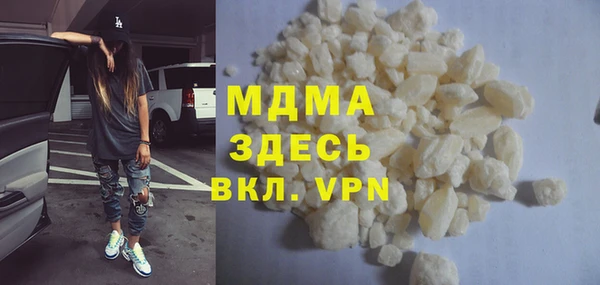 мет Бородино