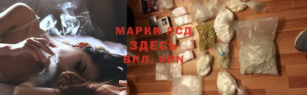 мет Бородино