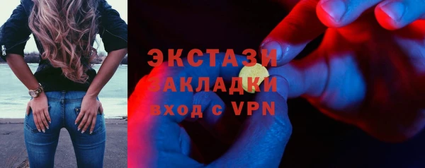 не бодяженный Бугульма