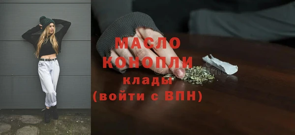 не бодяженный Бугульма