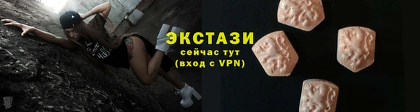 не бодяженный Бугульма