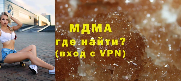 прущая мука Бронницы