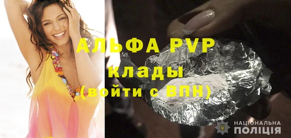 не бодяженный Бугульма
