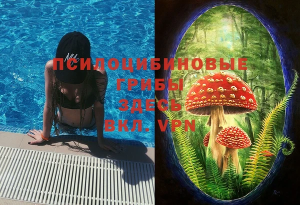 не бодяженный Бугульма
