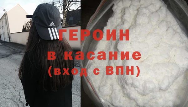 кокаин колумбия Верея