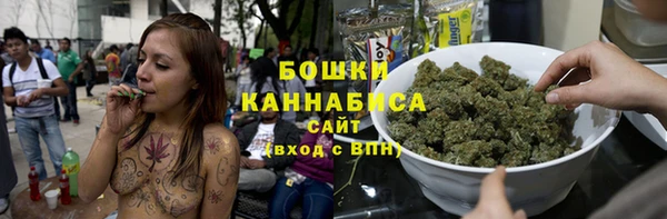 не бодяженный Бугульма