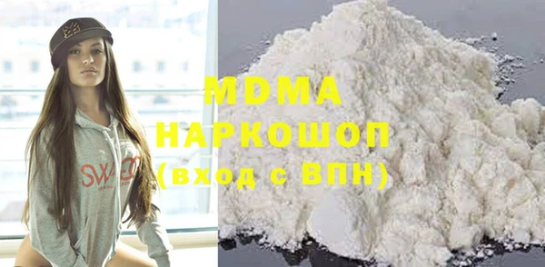 мет Бородино